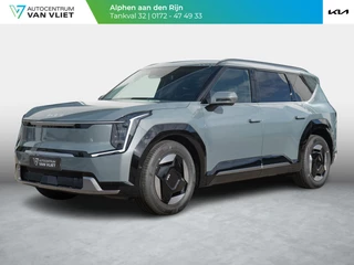 Kia EV9 – thumbnail 1