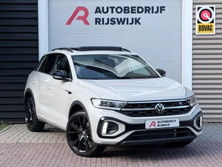 Volkswagen T-Roc – thumbnail 7