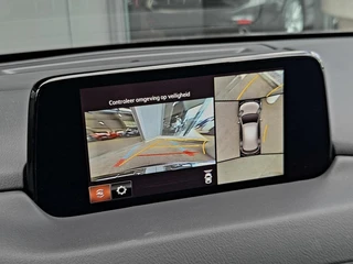 Mazda CX-5 – thumbnail 16