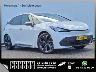 CUPRA Born – thumbnail 7