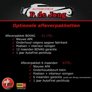 Volkswagen Golf – thumbnail 59