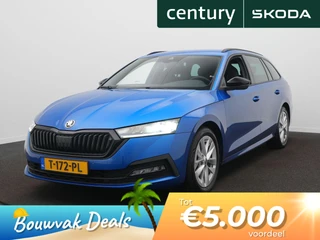 Škoda Octavia – thumbnail 1