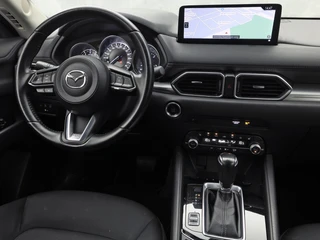 Mazda CX-5 – thumbnail 8