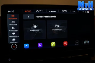 CUPRA Formentor – thumbnail 68