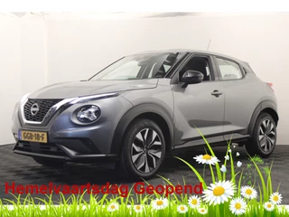 Nissan Juke – thumbnail 1