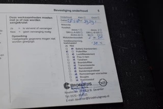 Opel Movano – thumbnail 36