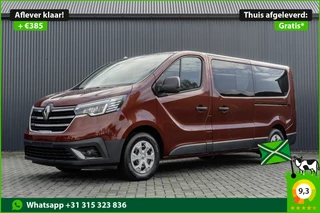 Renault Trafic – thumbnail 1