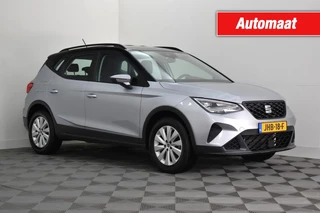 SEAT Arona – thumbnail 5