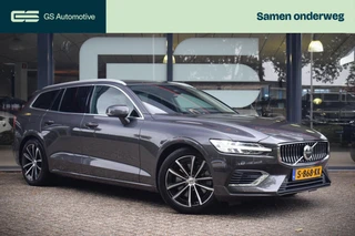 Volvo V60 – thumbnail 10