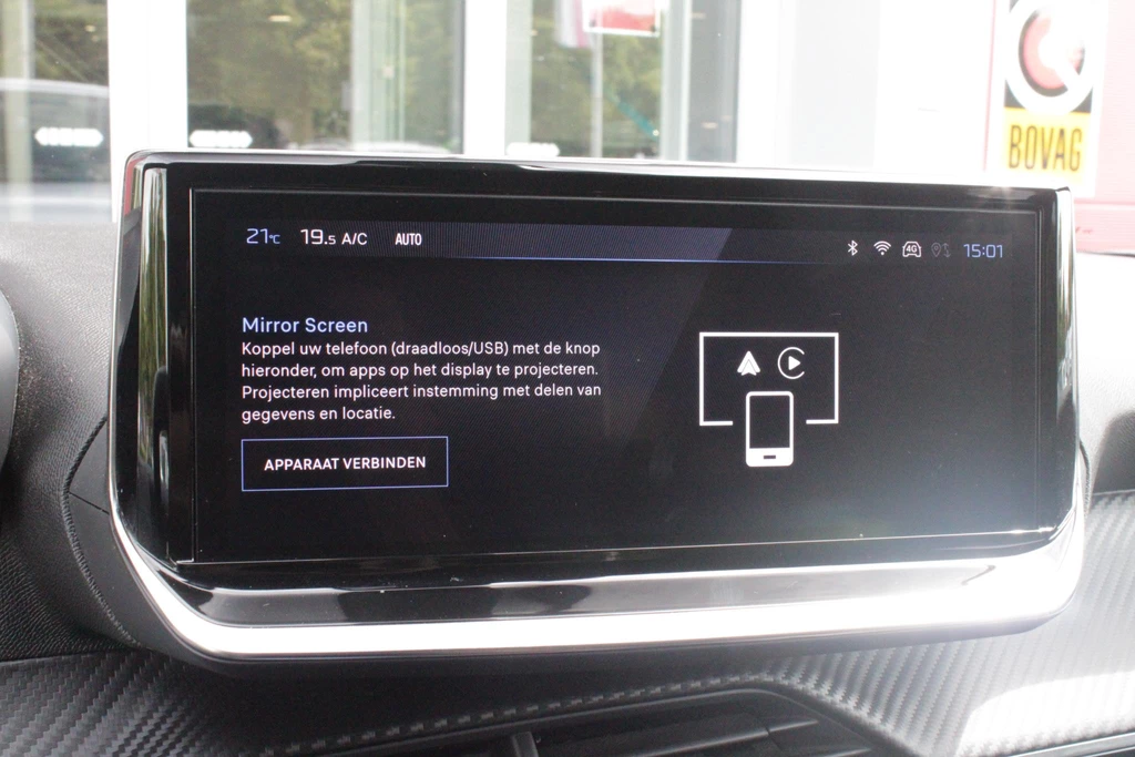 Peugeot 2008 – foto 25