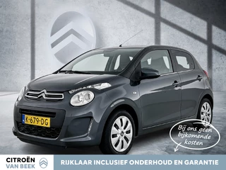 Citroën C1 – thumbnail 1