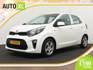 Kia Picanto – thumbnail 1