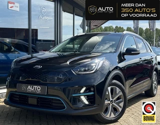 Kia e-Niro – thumbnail 1