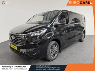 Ford Transit Custom – thumbnail 1