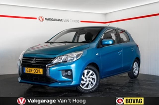 Mitsubishi Space Star – thumbnail 1