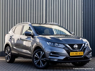 Nissan QASHQAI – thumbnail 4