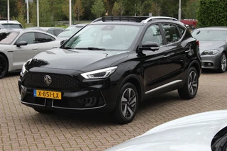 MG ZS EV – thumbnail 1