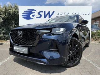 Mazda CX-60 – thumbnail 2