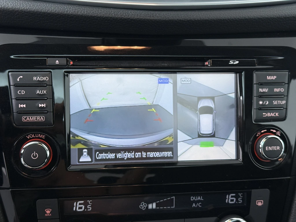 Nissan QASHQAI – foto 31