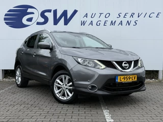 Nissan QASHQAI – thumbnail 6