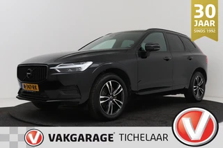 Volvo XC60 – thumbnail 1
