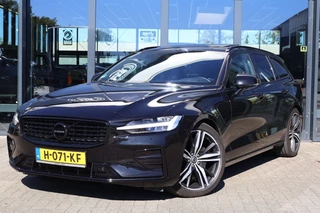 Volvo V60 – thumbnail 1