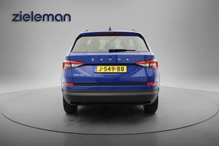 Škoda Kodiaq – thumbnail 4