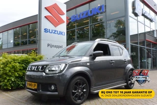 Suzuki Ignis – thumbnail 1