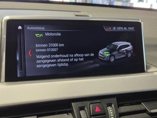BMW X1 – thumbnail 38