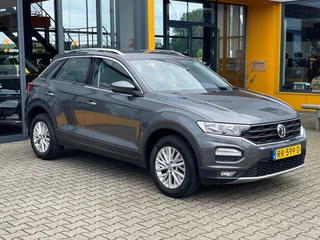 Volkswagen T-Roc – thumbnail 8