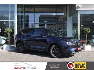 Mazda CX-5 – thumbnail 7