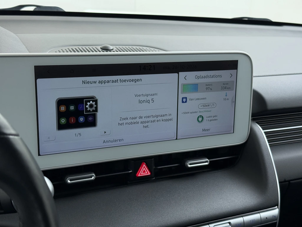 Hyundai IONIQ 5 – foto 23