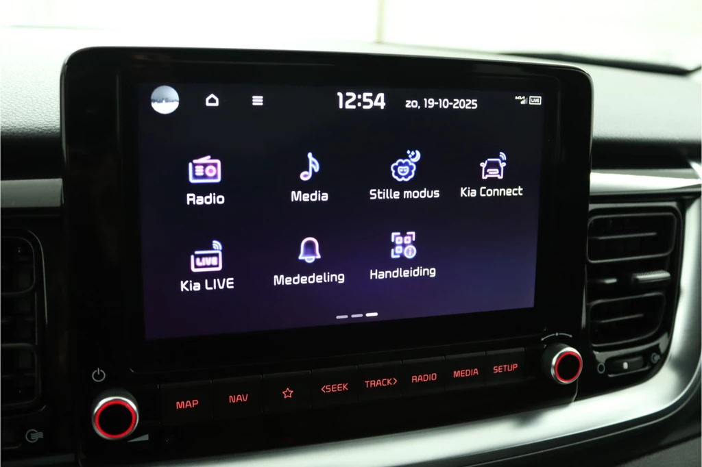 Kia Stonic – foto 55
