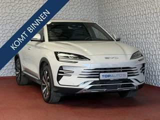 BYD SEAL U – thumbnail 9