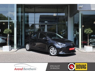 Mazda 2 Hybrid – thumbnail 9