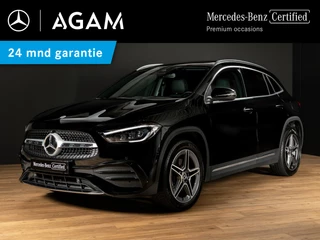 Mercedes-Benz GLA – thumbnail 1