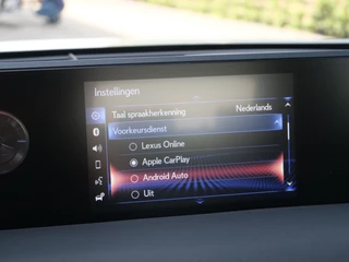 Lexus UX – thumbnail 24
