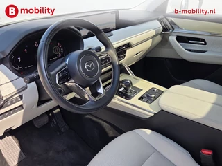 Mazda CX-60 – thumbnail 10