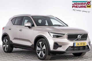 Volvo XC40 – thumbnail 8