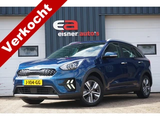 Kia Niro – thumbnail 1