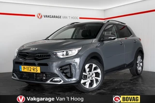 Kia Stonic – thumbnail 1