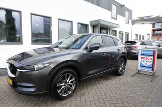 Mazda CX-5 – thumbnail 2