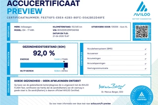 Volkswagen ID.4 – thumbnail 7
