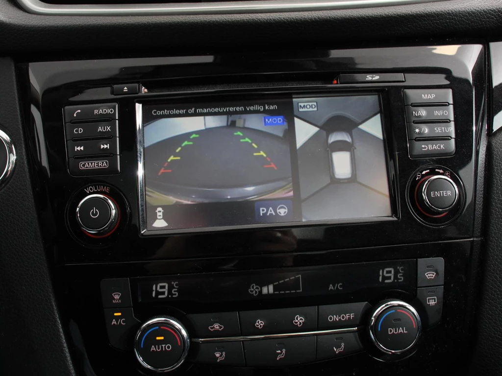 Nissan QASHQAI – foto 25