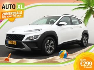 Hyundai Kona – thumbnail 1