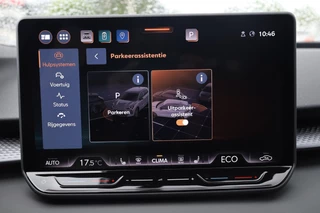 CUPRA Terramar – thumbnail 27