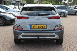 Hyundai Kona – thumbnail 4
