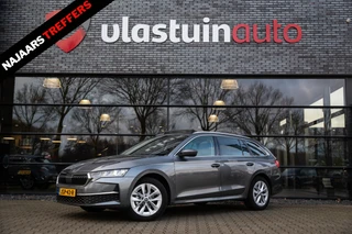 Škoda Octavia – thumbnail 1