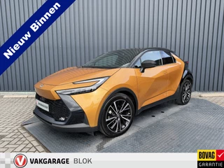 Toyota C-HR – thumbnail 1
