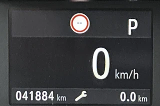 Opel Grandland X – thumbnail 12